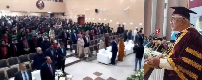 راولپنڈی میڈیکل یونیورسٹی - راولپنڈی میڈیکل یونیورسٹی میں بڑے صحتی اصلاحات کا اعلان