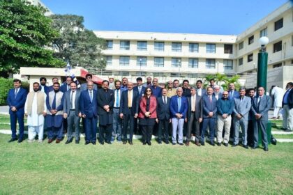 آئی بی سی سی - آئی بی سی سی کا واں فورم اجلاس اور سافٹ ویئر سندھ بورڈز کو حوالہ