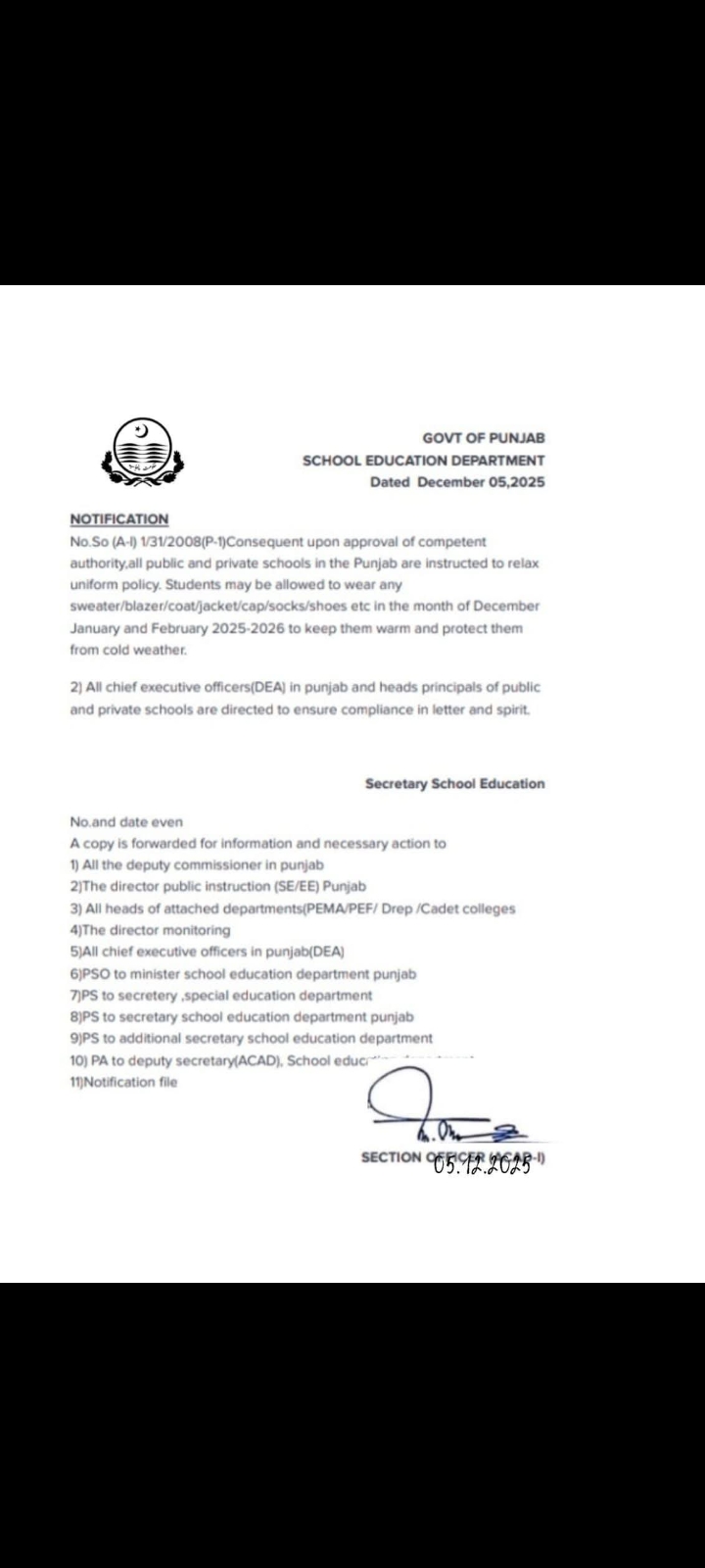 صحافیوں کا تحفظ - پارلیمنٹ نے صحافیوں کے حقوق مضبوط کر دیے