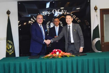 ٹوکنائزیشن - بائننس کے ساتھ پاکستان نے ٹیکنالوجی شراکت کا معاہدہ