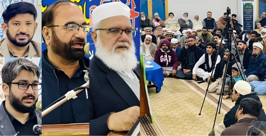 بدل دو نظام - پنجاب کی حقیقی نمائندگی کا مطالبہ