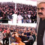 جموں کشمیر انضمام - جموں کشمیر ہاؤسنگ سوسائٹی کا اہم انضمام