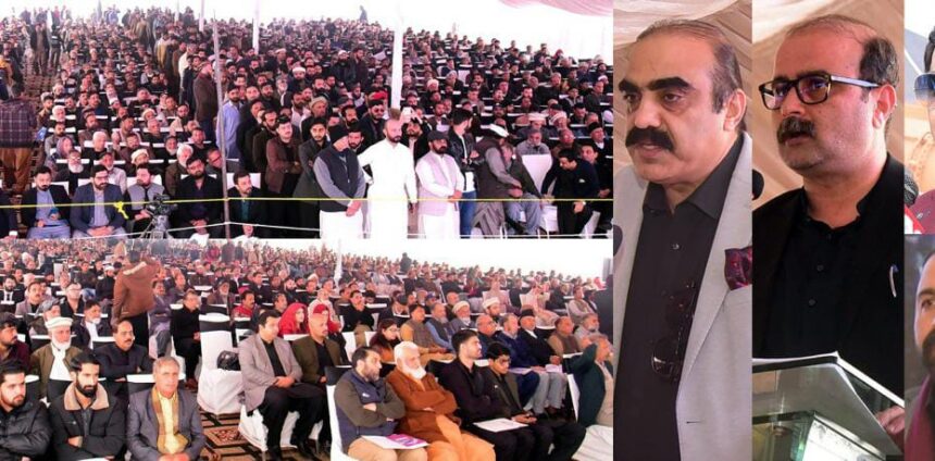 جموں کشمیر انضمام - جموں کشمیر ہاؤسنگ سوسائٹی کا اہم انضمام