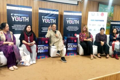 نوجوان قیادت - چھٹا انٹرایکٹو یوتھ فورم ۲۰۲۵ کامیابی سے انعقاد