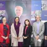 ڈیٹا توثیق - کنٹرولڈ ادویات کوٹا تفویض سسٹم کی ڈیٹا توثیق تربیت