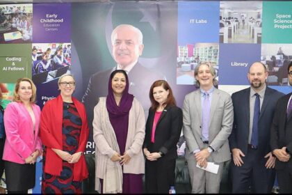 ڈیٹا توثیق - کنٹرولڈ ادویات کوٹا تفویض سسٹم کی ڈیٹا توثیق تربیت