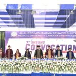 صحت اور تعلیم - ہر ضلع میں اعلیٰ طبی و تعلیمی ادارے قائم کریں