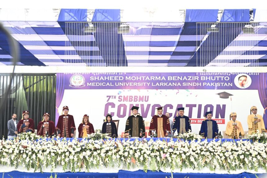 صحت اور تعلیم - ہر ضلع میں اعلیٰ طبی و تعلیمی ادارے قائم کریں