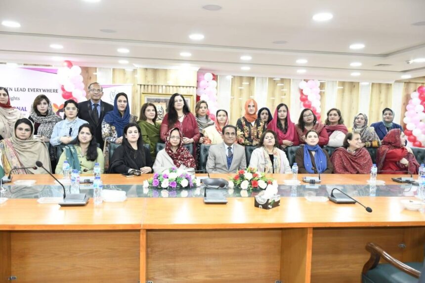 خواتین کی خودمختاری - خواتین کی اقتصادی خودمختاری میں نئی شراکتیں