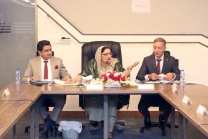 وفاقی اردو یونیورسٹی - وفاقی اردو یونیورسٹی میں انتظامی بحران