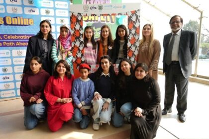 آن لائن تحفظ - بچوں کے آن لائن تحفظ کے لیے مشترکہ حکمت عملی