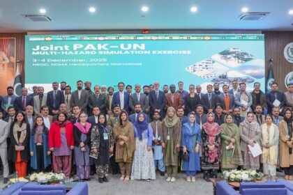 کثیرالخطر مشق - قومی ادارے اور اقوامِ متحدہ کی دو روزہ مشق کامیاب
