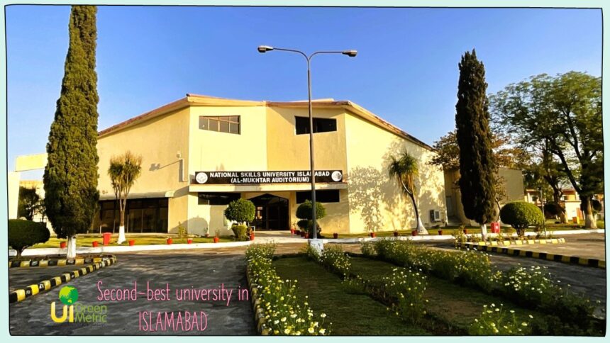 نیشنل اسکلز یونیورسٹی - نیشنل اسکلز یونیورسٹی کی گرین رینکنگ میں نمایاں پوزیشن