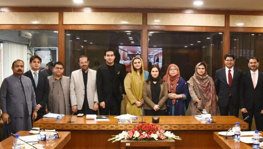 پارلیمانی دوستی - پاکستان اور بیلاروس کی پارلیمانی دوستی کا آغاز