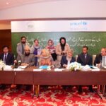 دودھ پلانا - دینی ہدایت کے تحت قومی مہم برائے دودھ پلانا