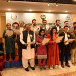 پیرلیمانی صحافت - پیرلیمانی صحافیوں کی انجمن کے نئے عہدیداروں نے حلف اٹھایا