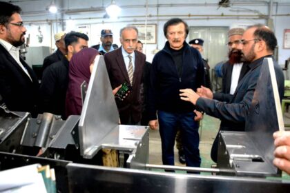 مصنوعی ذہانت مرکز - پیٹیک میں جدید مصنوعی ذہانت مرکز قائم