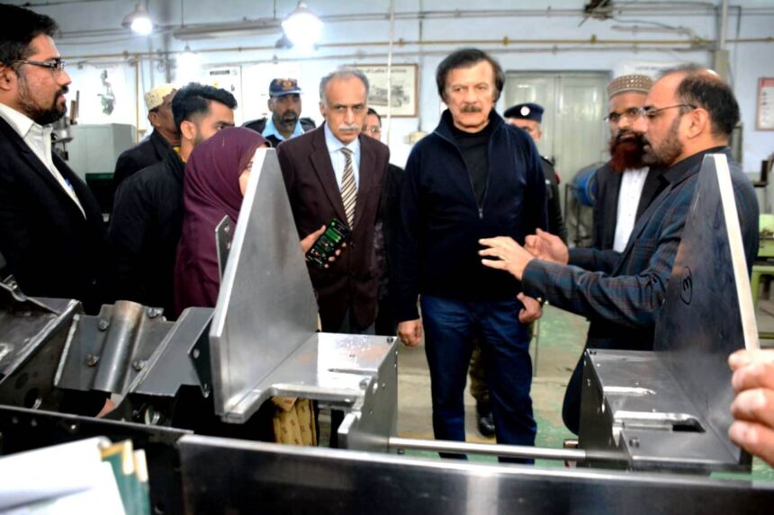 مصنوعی ذہانت مرکز - پیٹیک میں جدید مصنوعی ذہانت مرکز قائم