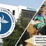 قومی رجسٹریشن امتحان - قومی رجسٹریشن امتحان پہلے مرحلے کے نتائج جاری