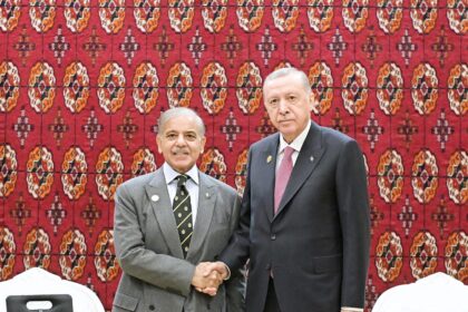 پاک ترکی تعلقات - پاک ترکی تعلقات میں مضبوط پیش رفت