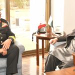 دفاعی تعاون - پاکستان اور بحرین کا دفاعی تعاون مضبوط