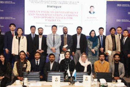 چین کی ترقی - چین کی ترقی کا راستہ پاکستان کے لیے سبق