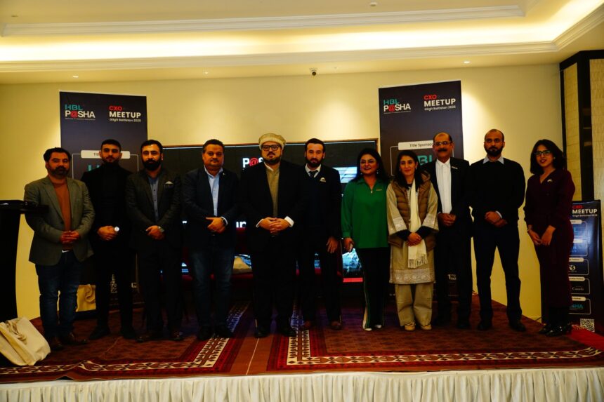 گلگت ملاقات - گلگت میں نمایاں ٹیک قیادت کی ملاقات