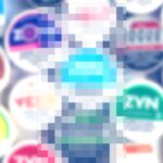 نیکوٹین پاؤچز - کراچی میں بیچی جانے والی نیکوٹین پاؤچز میں خطرناک فلیورز