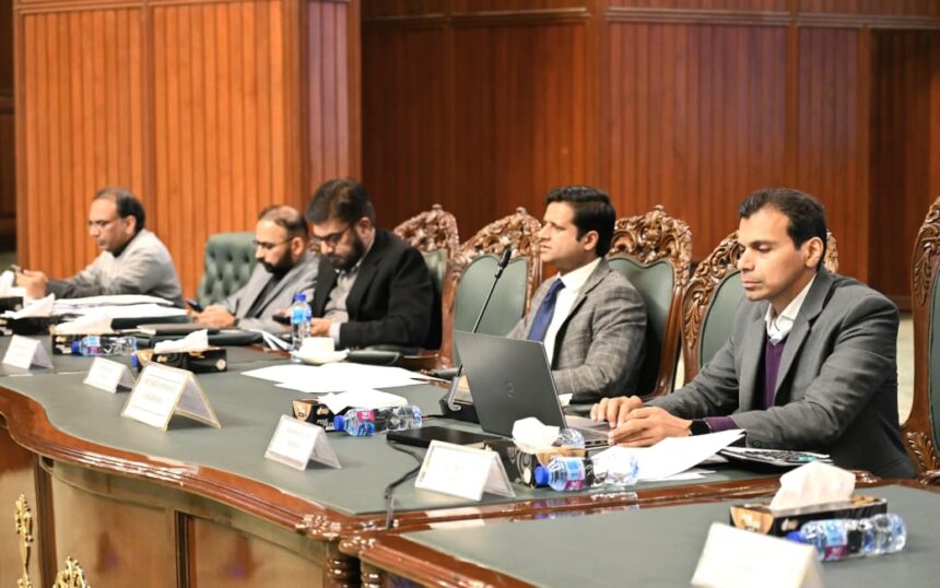 اسلام آباد پلاٹس - اسلام آباد میں رہائشی اور تجارتی پلاٹس کی نیلامی جاری