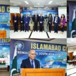 جنوبی ایشیا - اسلام آباد مباحثہ ۲۰۲۵ کا اختتام جنوبی ایشیا کی تجدید