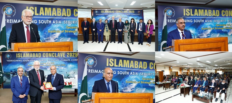 جنوبی ایشیا - اسلام آباد مباحثہ ۲۰۲۵ کا اختتام جنوبی ایشیا کی تجدید