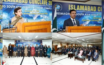 اسٹریٹجک چیلنجز - پاکستان کے لیے امن کی راہ پر ابھرتے ہوئے اسٹریٹجک چیلنجز