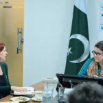 ڈیجیٹل مہارتیں - امریکہ اور پاکستان کا اشتراک ڈیجیٹل مہارتیں مضبوط