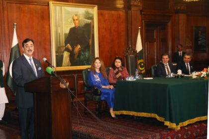 پاکستانی نژاد ڈاکٹر - بین الاقوامی پاکستانی نژاد ڈاکٹروں کی تقریب میں شرکت