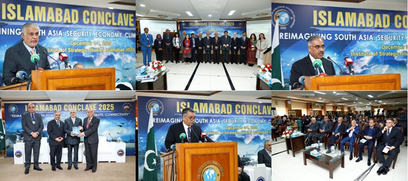 جنوبی ایشیا - اسلام آباد کنکلیو میں جنوبی ایشیا کے لیے نئے راستے