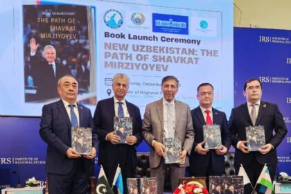 اصلاحاتی سفر - ازبکستان کے اصلاحاتی سفر کی کتاب کی رونمائی