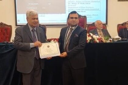 پروفیسر اعظم خان - پروفیسر اعظم خان کو اکیڈمی کا سونے کا تمغہ