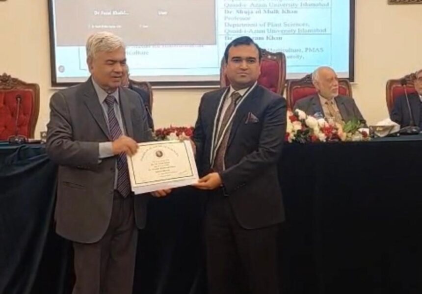 پروفیسر اعظم خان - پروفیسر اعظم خان کو اکیڈمی کا سونے کا تمغہ