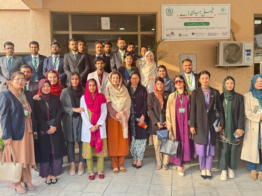 کمیونٹی صحت - سول سروسز امیدواران کا شاہ اللہ دتہ کمیونٹی ہیلتھ سینٹر کا دورہ