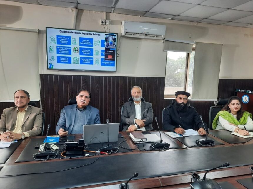 معیارِ خدمات - معائنہ کاروں کی تربیت برائے معیارِ خدمات کا نفاذ