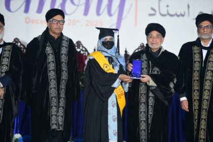 تقریب فارغ التحصیل - رِفاہ یونیورسٹی کی چھٹی سالانہ فارغ التحصیلی