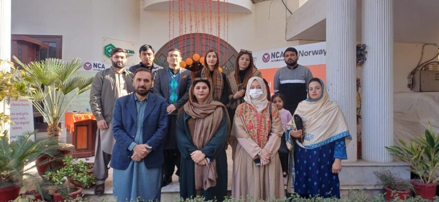 موسمیاتی تعاون - پنجاب اور خیبرپختونخوا کے مابین موسمیاتی تعاون مضبوط