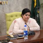 نئی ویب سائٹ - راولپنڈی ترقیاتی ادارے نے نئی سرکاری ویب سائٹ متعارف کرائی