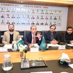 صنعتی تعمیل - صنعتی رسمی کاری اور تعمیل پر راولپنڈی اجلاس