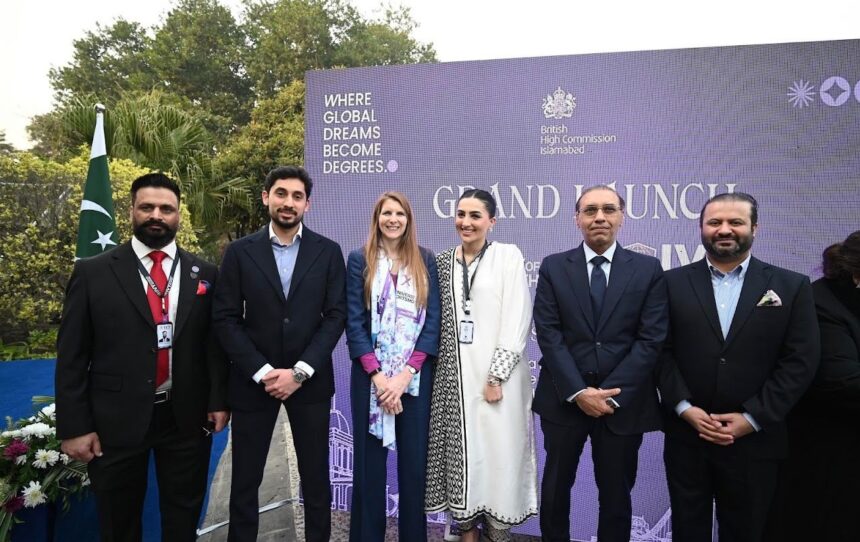 راولپنڈی چیمبر - راولپنڈی چیمبر کی برطانوی ہائی کمشنر سے ملاقات