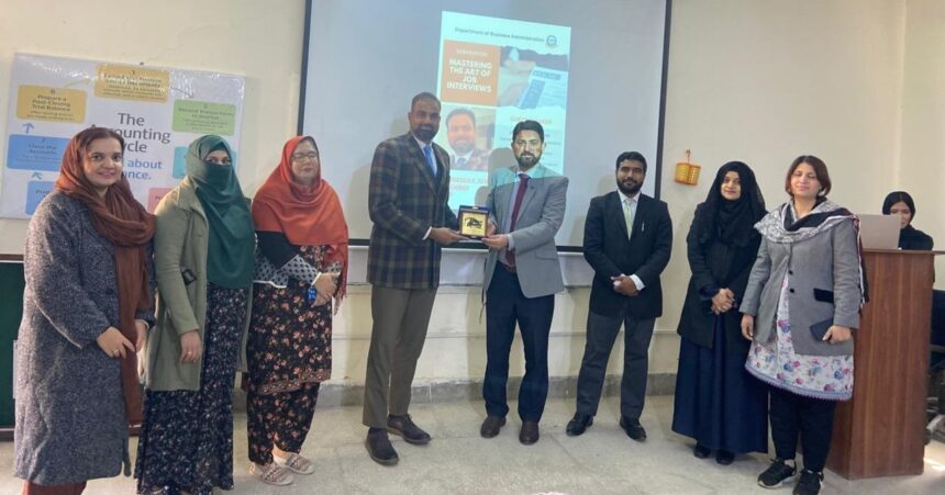 انٹرویو کی مہارت - نوکری کے انٹرویو کی مہارت کا عملی سیمینار