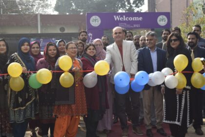 تفریحی میلہ - رواٸلپنڈی خواتین یونیورسٹی کا سالانہ تفریحی میلہ