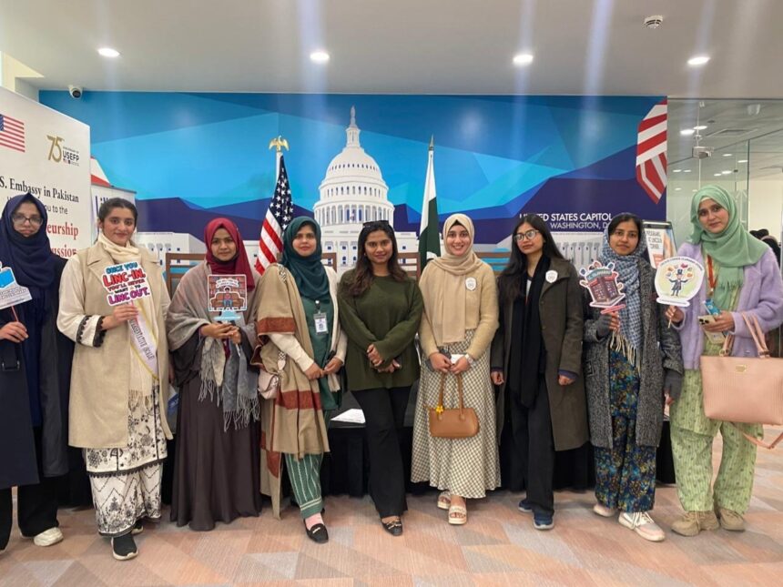 لنکن کارنر اسلام آباد - روالپنڈی خواتین یونیورسٹی کے طلبہ کا لنکن کارنر دورہ