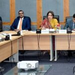 ٹیلی مواصلات کمیٹی - سینیٹ کی ٹیلی مواصلات کمیٹی کا اہم اجلاس