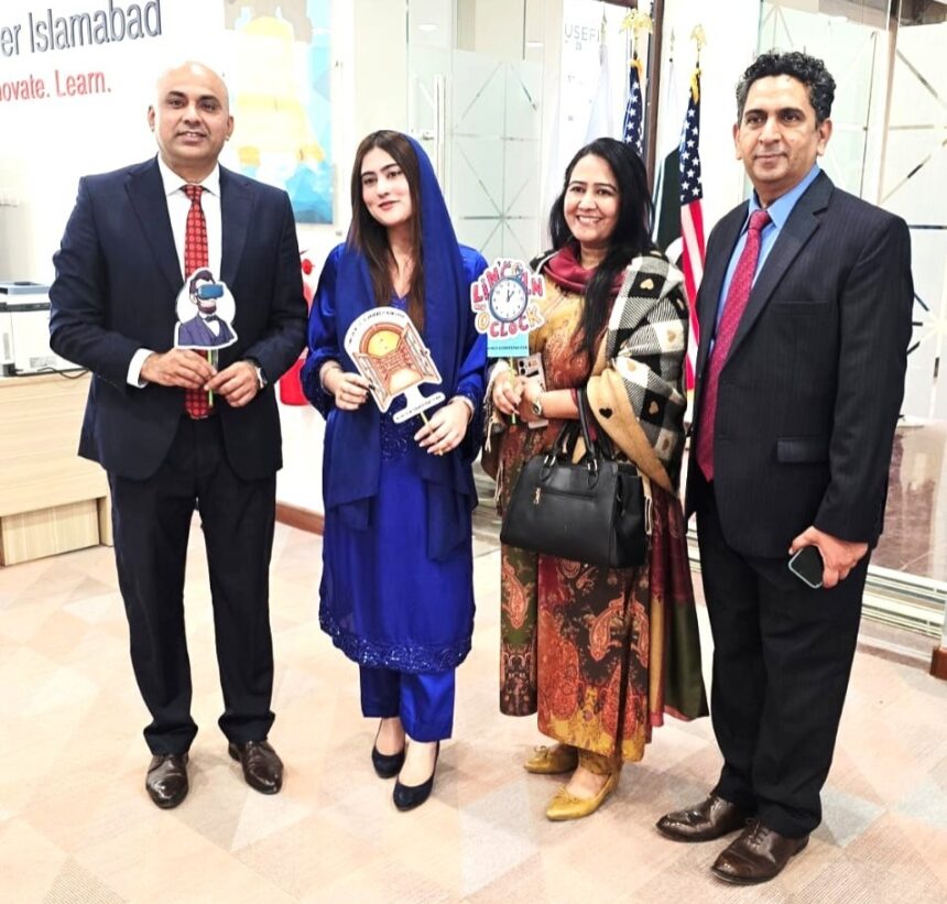 امریکی تعلیمی فاؤنڈیشن - امریکی تعلیمی فاؤنڈیشن کی اسلام آباد میں نئی عمارت کا افتتاح